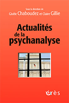 actualites_psychanalyse_vignette.jpg